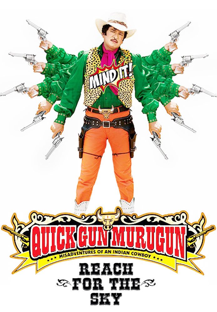 Quick gun murugan full movie